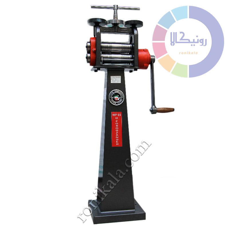 12001001003-1.jpg نورد دستی فروزنده - Image 1