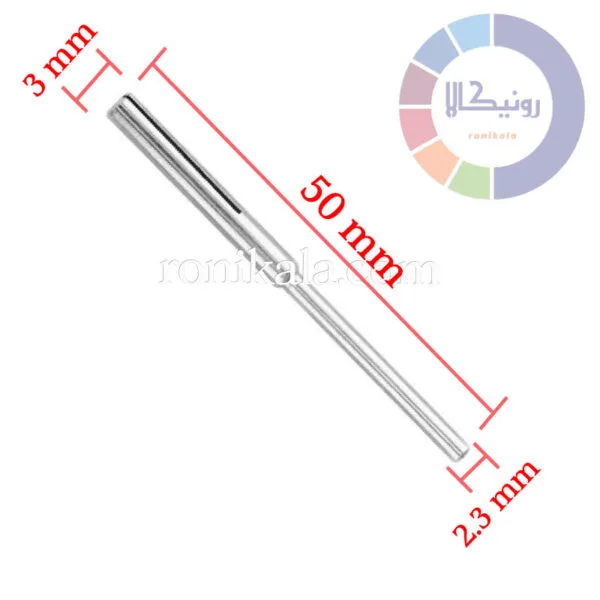 میل سنباده استوانه