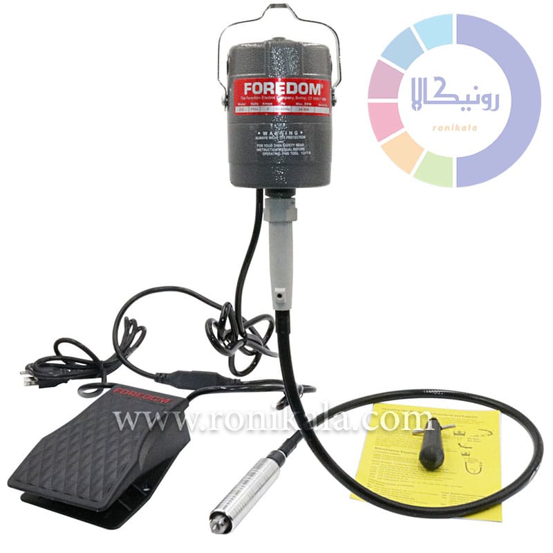 18002002004-1.jpg فرز آویز فوردام کد 004 - FOREDOM - Image 1