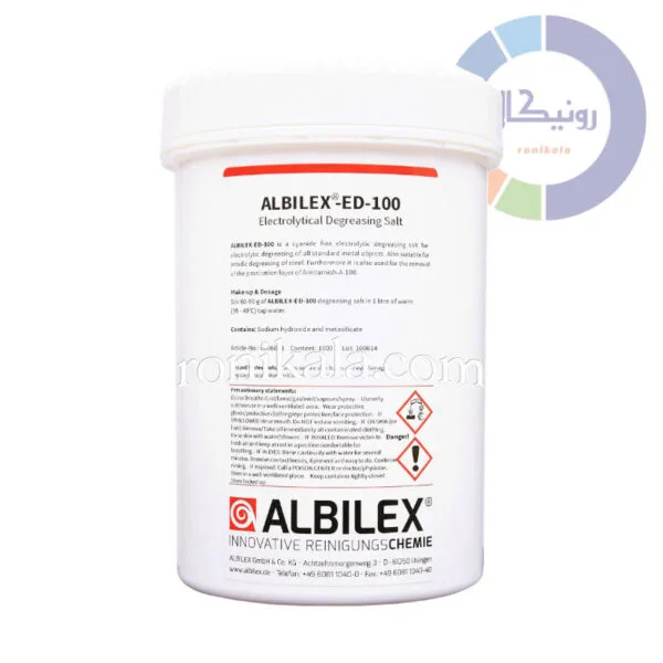چربی گیر ALBILEX