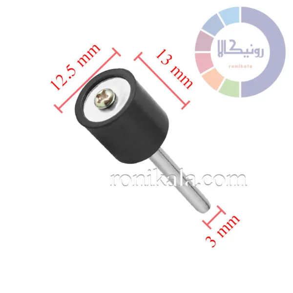 پایه سنباده لوله ای 12 میلی متر