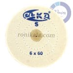گیلانس پولیش پارچه ای سفید ۲۰×۱۵۰ ETKA-S