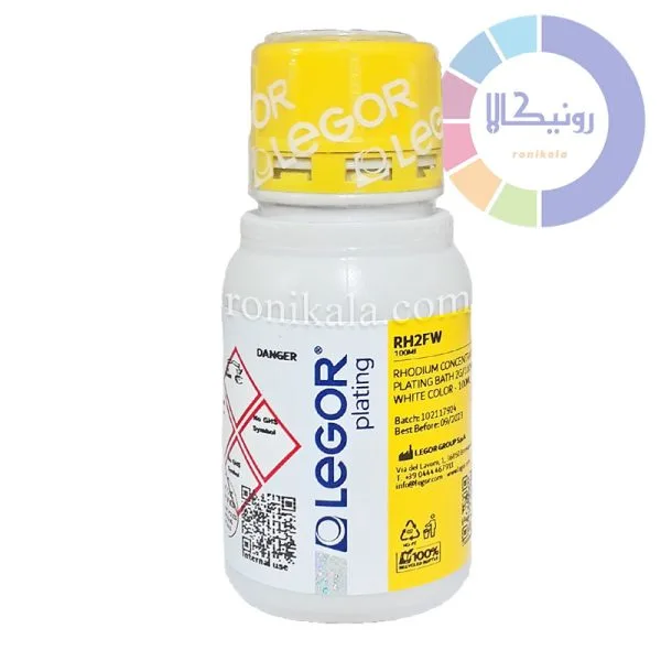 رودیوم لگور Legor_RH2FW-100Ml