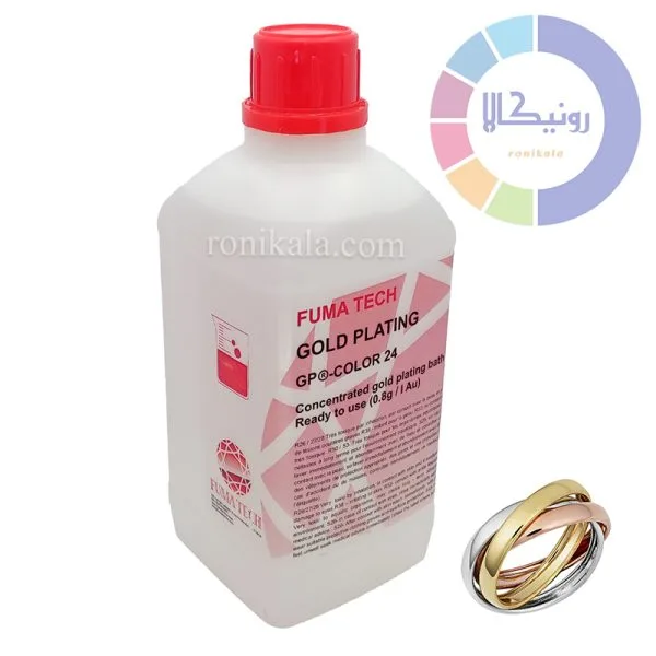 محلول آبکاری طلا Fuma Thech - Ready to Use