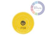 گیلانس پولیش پارچه ای زرد 60×4 Extra Fine