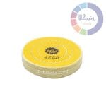 گیلانس پولیش پارچه ای زرد 60×4 Extra Fine