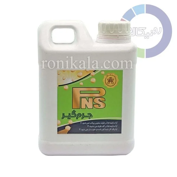 شامپو دستگاه پولیش مگنت 1 لیتری PNS