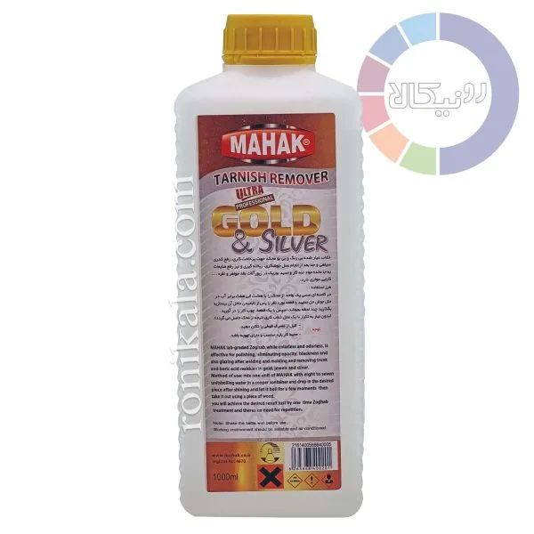 محلول ذوغاب عیار شده محک 1 لیتری