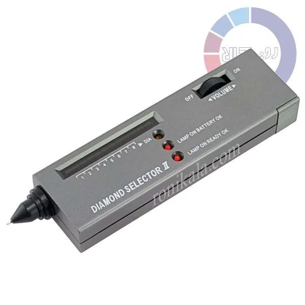 دستگاه تستر برلیان - Diamond Selector II کد 4002