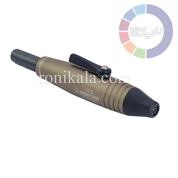 هندپیس کلاچی UMUTSAN T/33-B