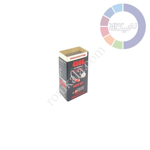 منزرنا طوسی 250 گرمی - Menzerna 456G