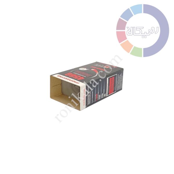 منزرنا طوسی 250 گرمی - Menzerna 456G