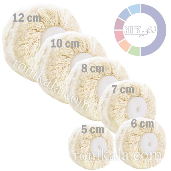 فرچه پولیش نخی وسط پلاستیک