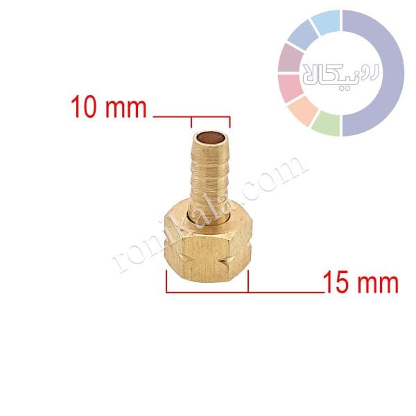 شلنگ خور کپسول گاز برنجی 16/5 میلی متر