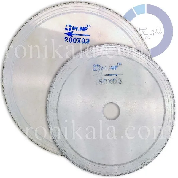 دیسک برش سنگ راف 0/3 - MNF