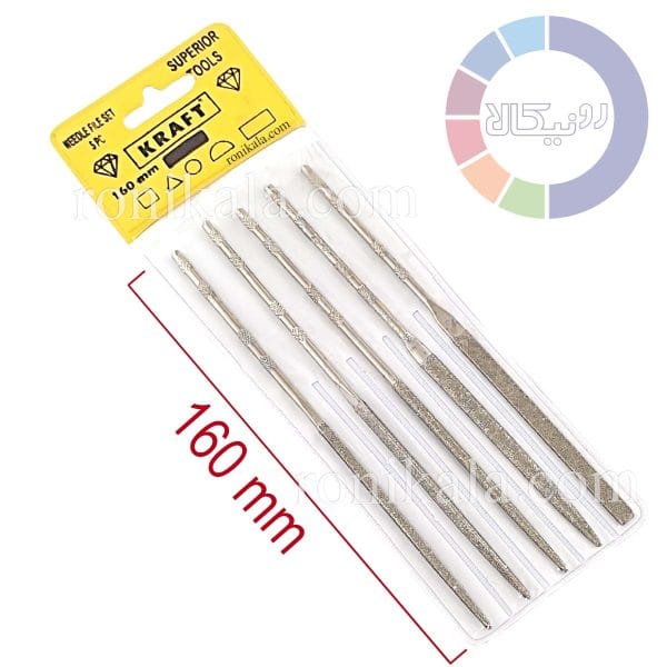 سوهانچه ست الماسه 5 عددی 160 میلی متری KRAFT