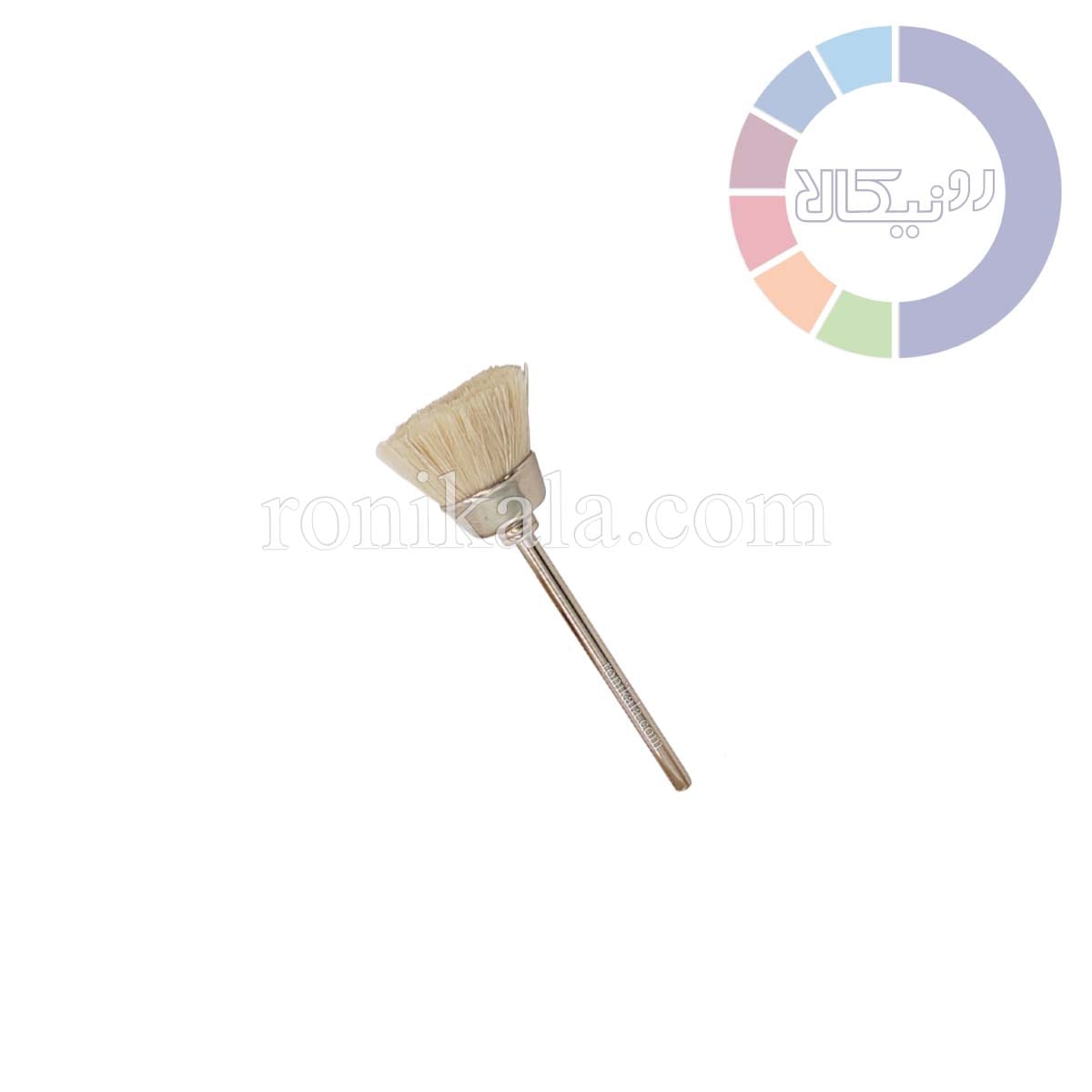 18001002034-2 فرچه مویی کاسه ای سفید نرم