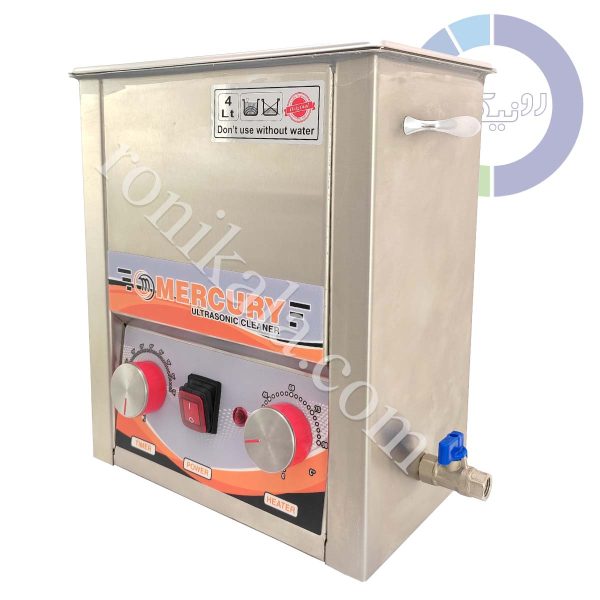 شوینده التراسونیک 4 لیتری MERCORY
