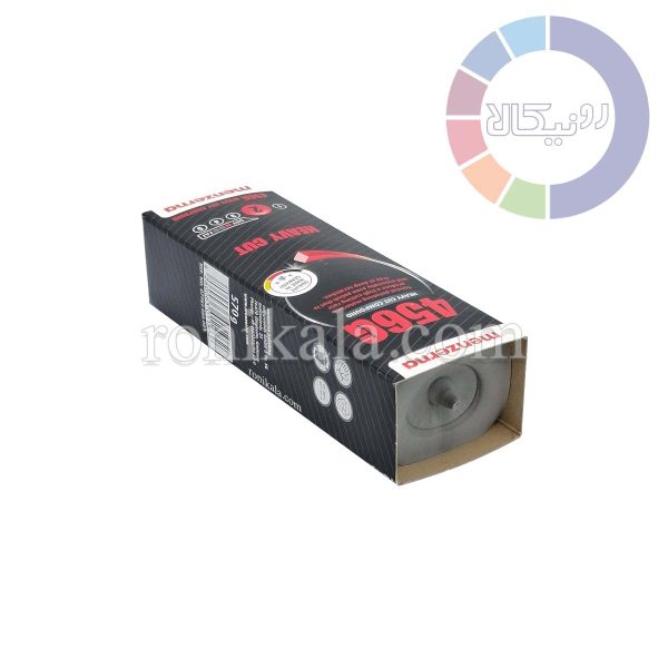 صابون پولیش منزرنا طوسی (Menzerna 456G) 570 گرمی