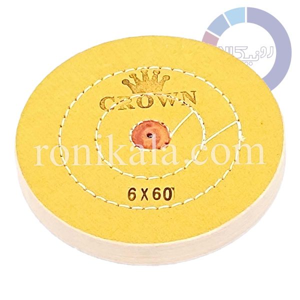 گیلانس پولیش پارچه ای زرد 60×6 CROWN