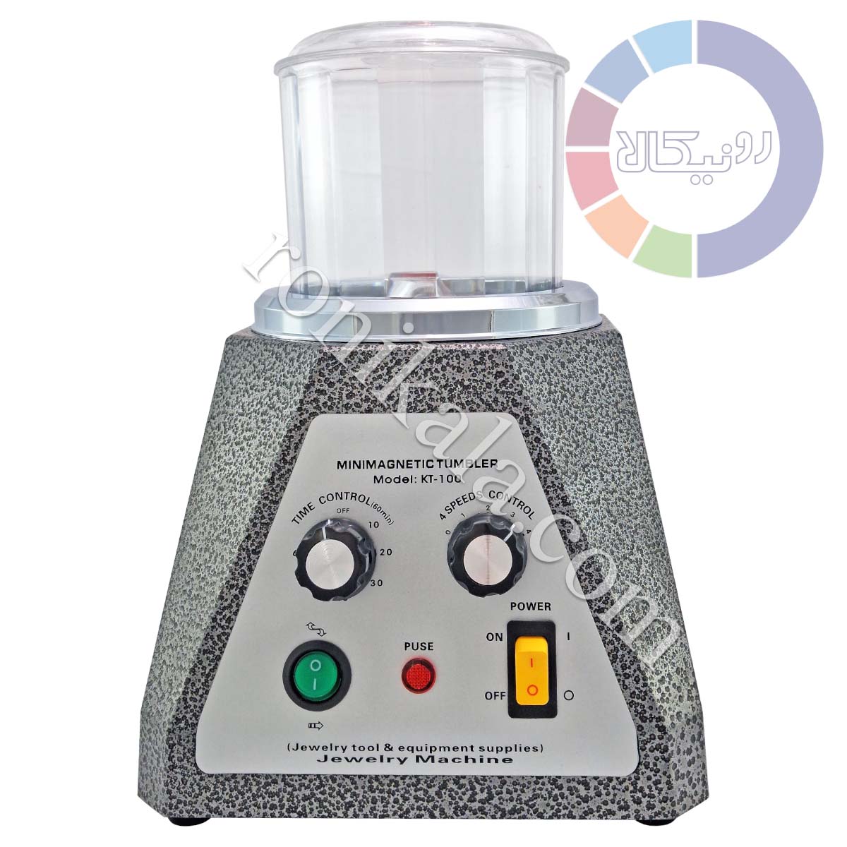 14001002006-1 دستگاه ساچمه مگنت 100 گرمی Mini KT-100
